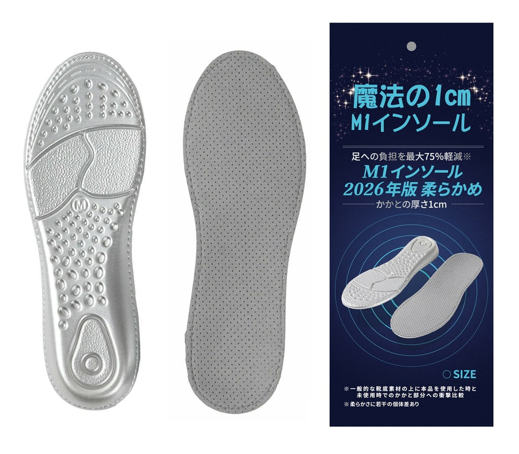 Walk Q+ INSOLE Mサイズ JOY FOOT Walk Q+ インソール Sサイズ 23-24