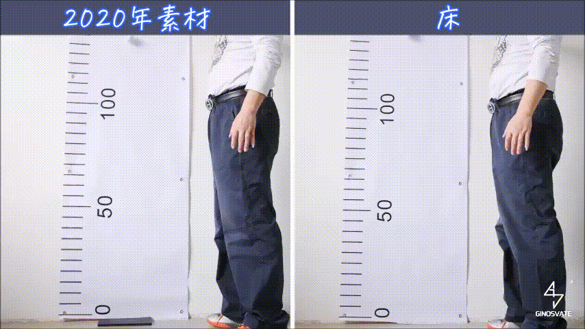 足の負担を最大75%軽減 衝撃吸収インソール M1インソール2021 かかとの厚さが1cm